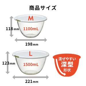 HARIO レンジフタ付き耐熱ガラス製ボウル 2個セット［MXPF-3506-W］ ｜ HARIO ハリオ_EB77