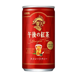 【3回定期便】キリン午後の紅茶 ストレートティー 185g缶×20本 | 栃木県 下野市