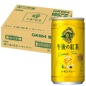 【3回定期便】キリン午後の紅茶 レモンティー 185g缶×20本 | 栃木県 下野市