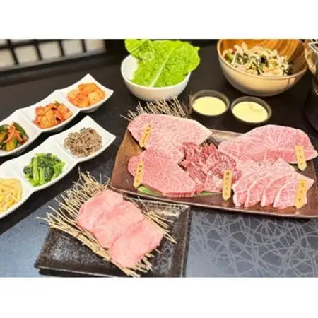 【枚方市　焼肉のこんげり】こんげり特選焼肉フルコースペアチケット_旅行券・チケット 食事券  _【1497030】