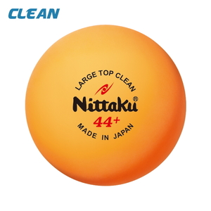 Nittaku ラージトップクリーン 2ダース｜ニッタク にったく 卓球 玉 球 ボール 練習球 24個 練習 トレーニング 部活 スポーツ スポーツ用品 消耗品 茨城県 古河市 _AE36