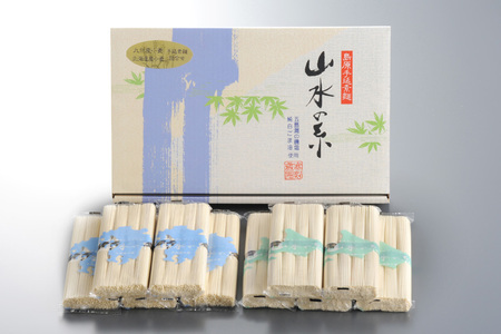 AD082 島原 手延 素麺 九州産小麦・北海道産小麦 そうめん 詰め合わせ 2kg （50g×4束×各5袋） [長崎県 島原市 ]
