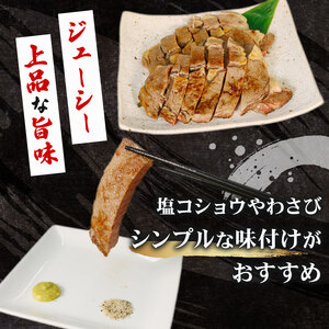 牛肉 黒毛和牛 ロースステーキ 360g ステーキ 和牛 静岡県産 A4 A5ランク