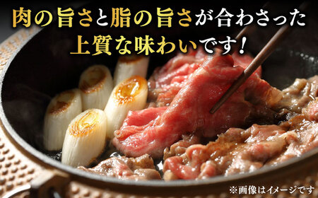 すき焼き【豊美牛】すき焼き 用800g 三重県亀山産 黒毛和牛 / 牛肉 すき焼き肉 牛肉 すき焼きセット 牛肉 / 亀山市 / 豊田畜産 [AMAL004] 牛肉