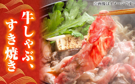 【豊田さん家の牛肉】切り落とし 1kgコース / 国産 牛 切り落とし 牛肉 冷凍 お肉 肉じゃが 牛丼 すき焼き 1kg / 亀山市 / 豊田畜産 [AMAL010]