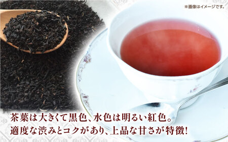 亀山紅茶と手作りスコーンのセット / 飲料 茶葉 洋菓子 焼き菓子 / 亀山市 / 英国紅茶の店アールグレイ [AMBC001]
