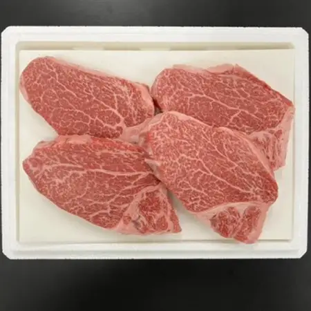 蔵王和牛ヒレステーキ 960g(8枚入)宮城県産　黒毛和牛【配送不可地域：離島】【1535545】