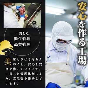 国産豚使用！ハム5種＆大根ポンズセット約920g(ボンレスハムスライス80g・ベーコンスライス80g・ポークソーセージ200g・生ハム切り落とし60g・荒挽きウインナー500g・大根ポンズ170g) a1-173