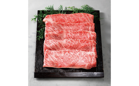 【訳アリ】佐賀牛肩ローススライス 300g / 佐賀県 / 上場食肉 [41AOCS049]