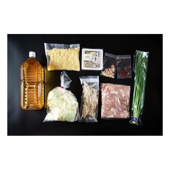 博多の名店「なごみ」の【もつ鍋（醤油味）】＋辛麹100 | 食品 加工食品 人気 おすすめ 送料無料