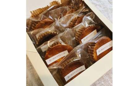 思い出のマドレーヌ8個セット（レモン風味） 高知県土佐市 【小さな焼き菓子店　zuzu】 [BQCM003]