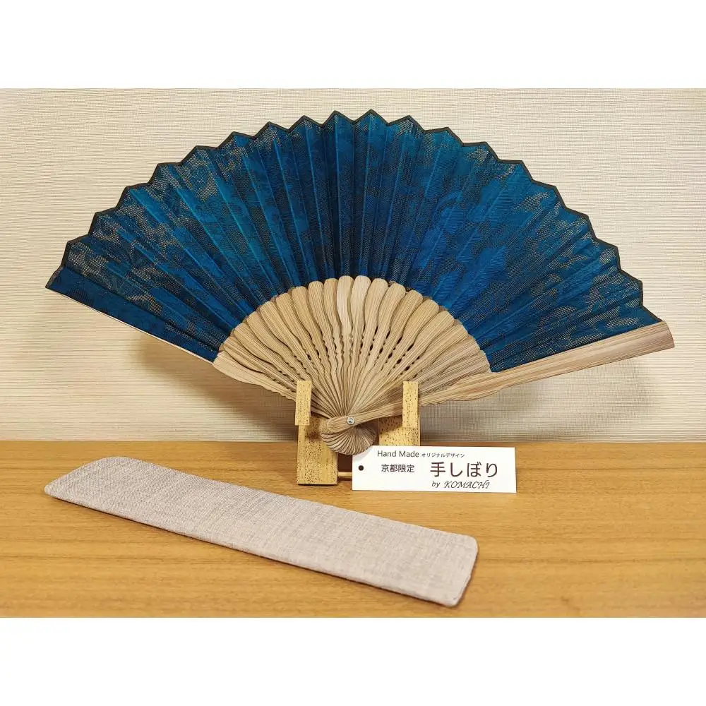 【京都花こまち】京都伝統技法「京絞りローケツ染め」扇子 「緑の風」