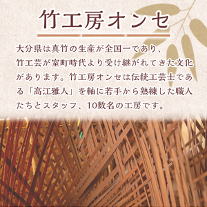キーホルダー(赤) 竹細工 本革 国産牛革 手作り 真竹 国産 九州産 伝統工芸品【104400401】【竹工房オンセ】