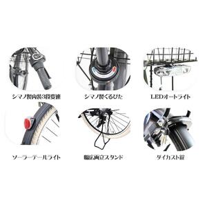 ヱビス自転車 セデオ263-Cib 26インチ シマノ製内装3段変速　電動なし （低床式フレーム 極太タイヤ シマノ製ローラーブレーキ  LEDオートライト）【マットカーキ】