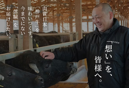 和牛セレブの神戸牛すき焼き切り落とし 1kg / 神戸牛 すき焼き すき焼き用 切り落とし 肉 スライス 牛肉 お肉 すき焼き肉 霜降り 赤身 牛 肉 黒毛和牛 お取り寄せ グルメ 神戸ビーフ ブランド牛【お肉ギフト専門店 和牛セレブ】