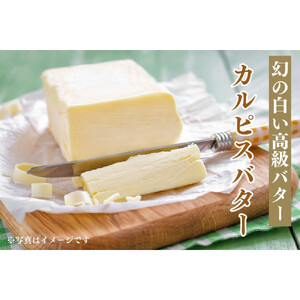 柊山パイ KASANE 20枚入り