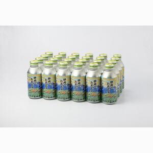 緑茶飲料「静岡のお茶です」	400ml×24本入り◇