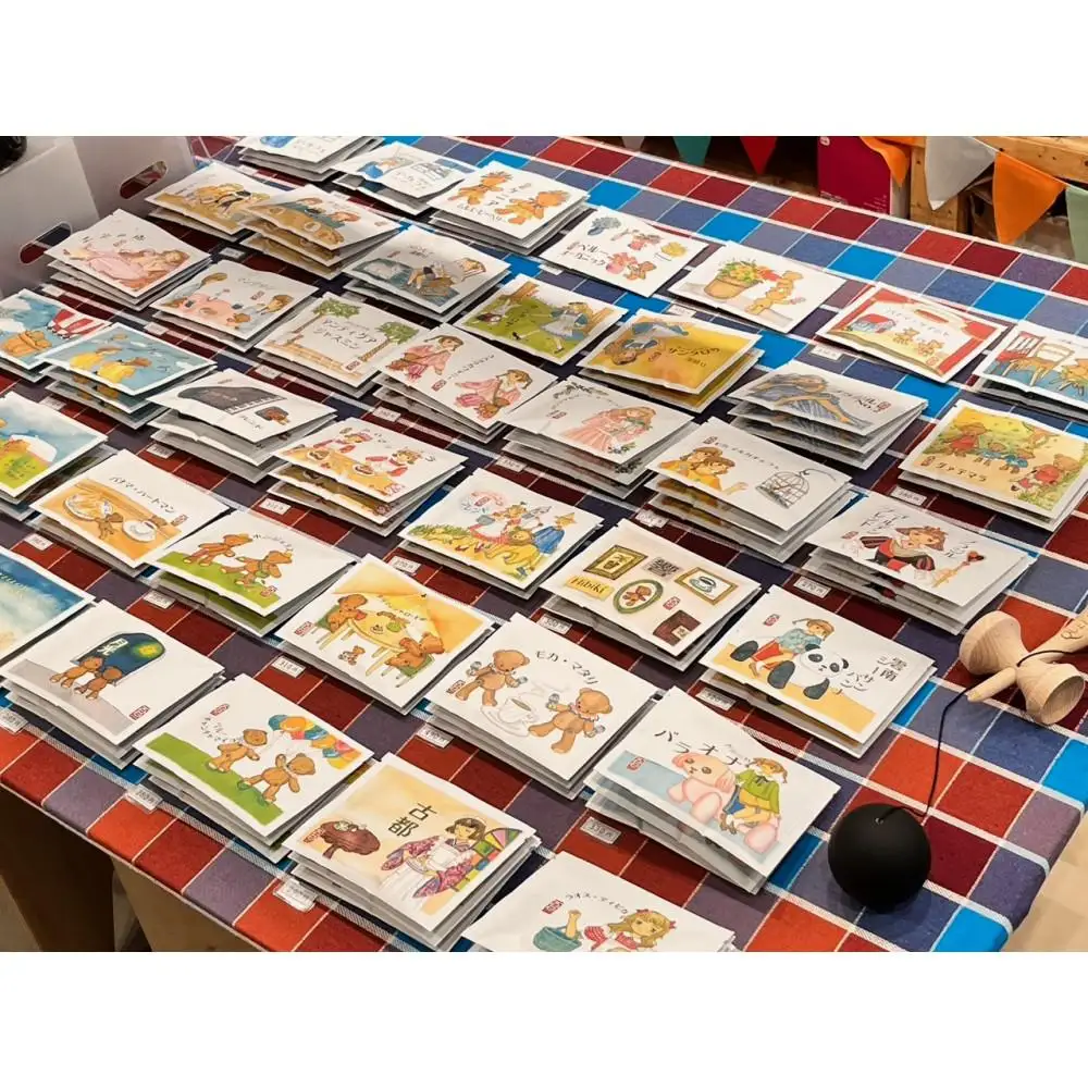 【京都焙煎 佰荳屋】珈琲ドリップバッグ詰め合わせ（12g×30種類）