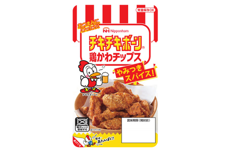 鶏皮 チップス チキチキボーン（R）鶏かわチップス 27g×12個 [日本ハムマーケティング 宮崎県 日向市 452060778]