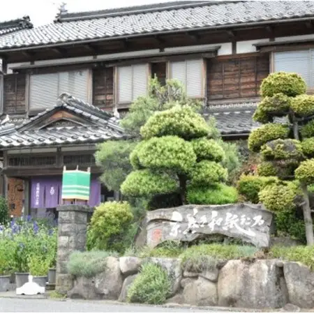 糸巻きランプ作り体験ペアチケット1枚 京都府与謝野町 広瀬創作工芸_旅行券・チケット  体験チケット _【1527116】