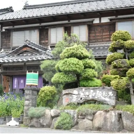体験期間:5月～9月末 糸巻きふうりん作り体験ペアチケット1枚 京都府与謝野町 広瀬創作工芸_旅行券・チケット  体験チケット _【1527117】