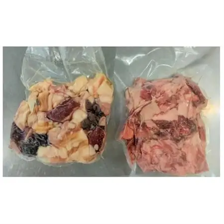 美作育ちの☆ゆたかや牛☆ホルモン盛り合わせ(500g) ・すじ肉(500g) 合計1kg_肉  牛肉 _【配送不可地域：離島】【1530933】