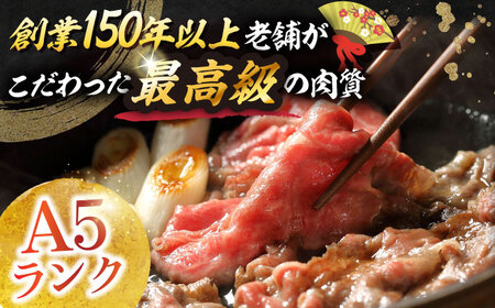 黒毛和牛 切り落とし 500g [AMBW001] 牛肉 牛肉切り落とし
