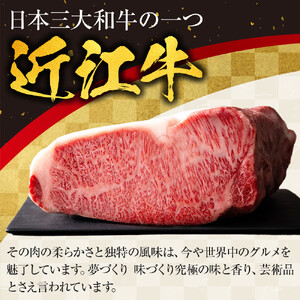 【カネ吉山本】近江牛　A4等級以上　しゃぶしゃぶ用　[リブロース]　（600ｇ）｜野洲市 近江牛 A4等級以上　しゃぶしゃぶ用 滋賀県産 ギフト お取り寄せ 通販 お肉 贈り物 ふるさと納税｜