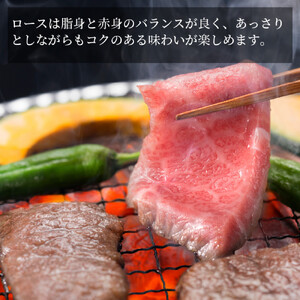 近江牛 ロース焼肉・近江牛 味付けホルモン2種セット 牛長商会 みんなのお肉本舗｜滋賀県野洲市 お取り寄せグルメ ご当地 ご当地グルメ 肉 お肉 にく 牛 牛肉 ビーフ 近江牛 和牛 ロース 焼肉 ホルモン セット｜