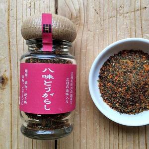 お茶好き仲間と作った近江茶スパイス5種セット