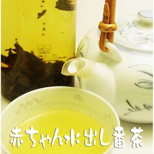 近江の赤ちゃん番茶リーフタイプ　300g 入り×4袋　 ｜野洲市 健康茶 安心の品質 まろやか 煎茶 茶葉 お茶 無添加 日本茶 お取り寄せ 通販 ふるさと納税｜