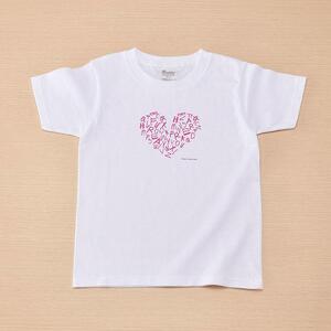 こどもハートＴシャツ2枚組セット