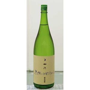 コシヒカリ純米吟醸酒「月夜のゆりかご」｜魚のゆりかご水田米／世界農業遺産／琵琶湖システム