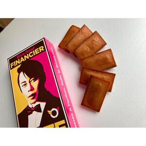 西川フィナンシェ いちごバター｜野洲市 いちご フィナンシェ 風味豊か しっとり バターの香り お菓子 スイーツ ギフト プレゼント お取り寄せ 通販 ふるさと納税｜