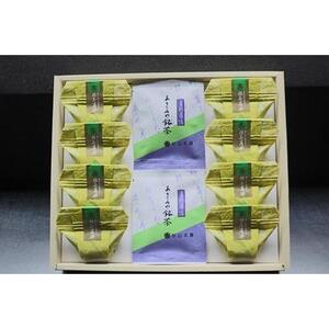 朝宮茶・あさみや茶スイーツ「抹茶葛餅」詰合せ