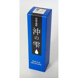 沖島芋焼酎「沖の雫」4本セット