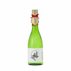 喜楽長　純米大吟醸2種飲み比べ720ml 2本セット