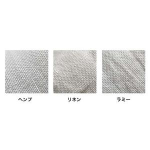 3種の麻の違いを肌で感じることができるマスクセット【Mサイズ】