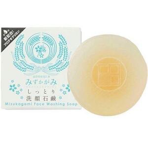みずかがみコスメセットE