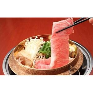 A5ランク【認定近江牛】肩ロース・モモすきやき用800ｇ