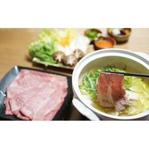 A5ランク【認定近江牛】肩ロース・モモしゃぶしゃぶ用800ｇ