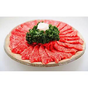 近江牛　たなか善　　焼き肉　約500ｇ