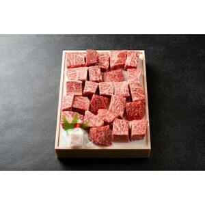 近江牛 澤井牧場 サイコロステーキ 500ｇ