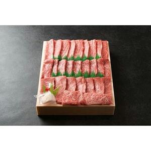 近江牛 澤井牧場 焼肉特選三種盛り合わせ 600ｇ