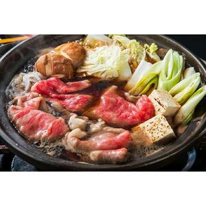 特選本ロースすきしゃぶ300ｇ《近江牛A5ランクメス牛みのや精肉店》