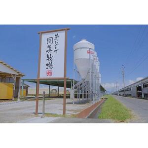 近江牛焼肉用7種盛り合わせ 計360g
