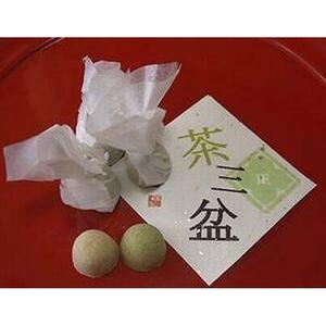 三井の晩鐘　茶三盆
