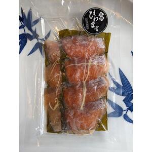 漁師仕込み　琵琶湖固有種　天然琵琶鱒の昆布締め刺身
