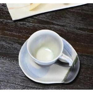 信楽焼 ブルーベリーコーヒーカップ＆ソーサー 陶器