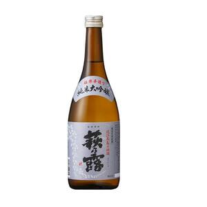 萩乃露 純米大吟醸・純米吟醸・純米３種セット